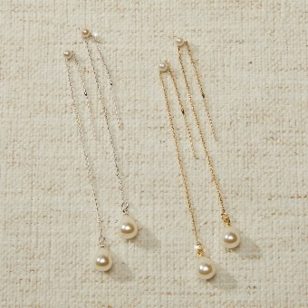 En Vogue Style #E2456 #2 Silver/Ivory thumbnail